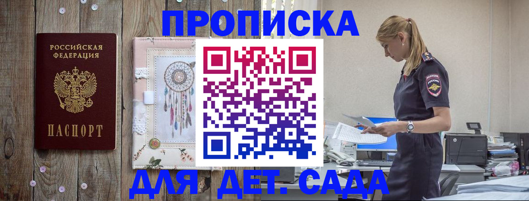 форма 3 в Ликино-Дулёво